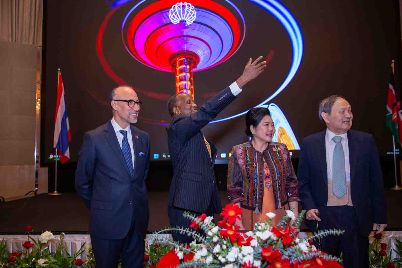 Jamhuri Day Ceremony